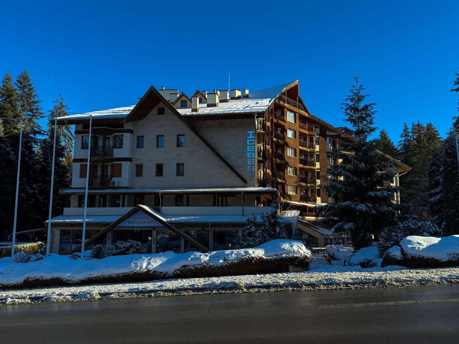 Hotel Iceberg Borovets Bagian luar foto